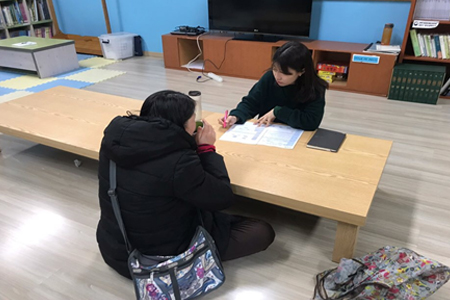 대상자 상담 사진